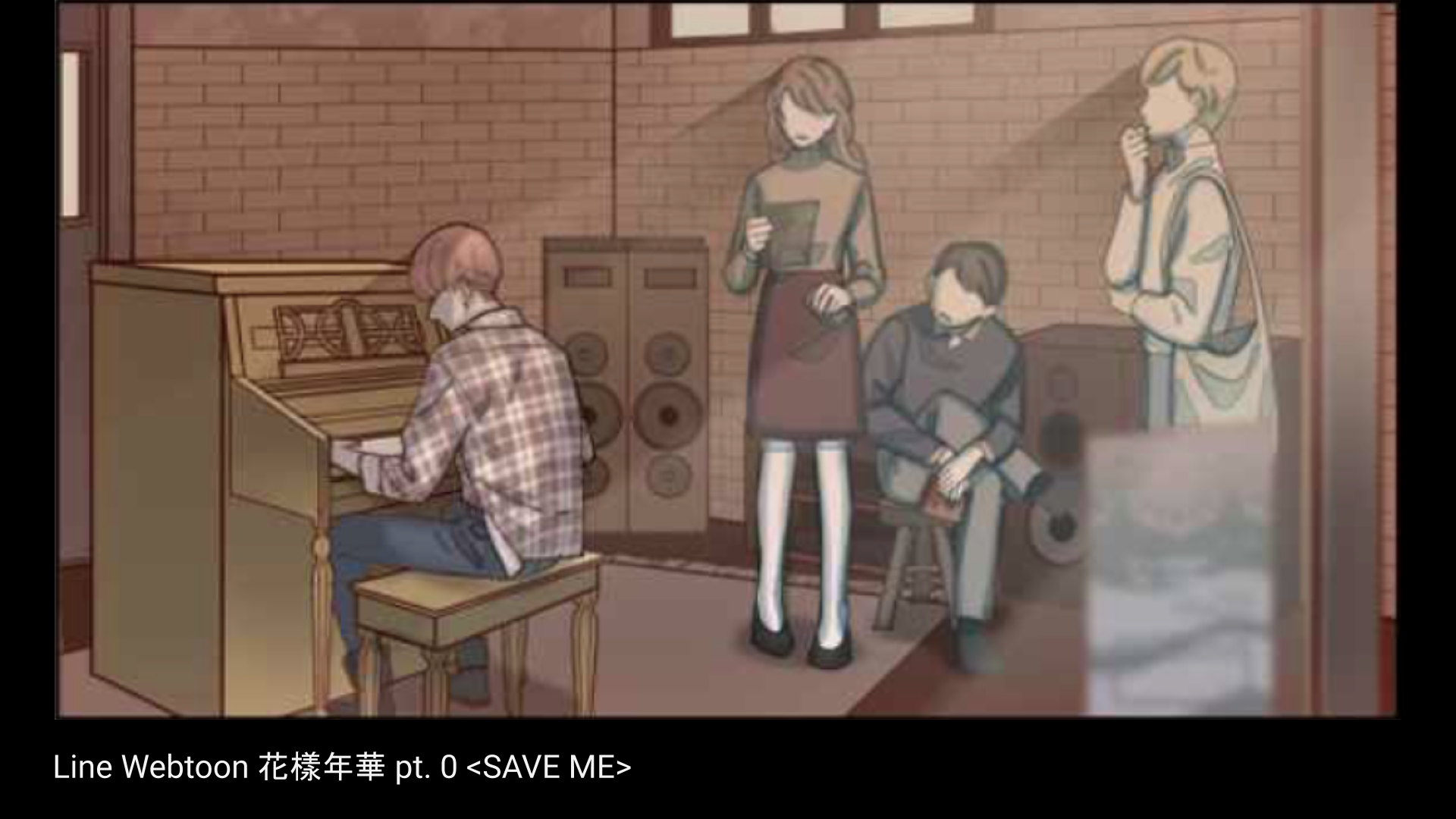 Music Store Image 6